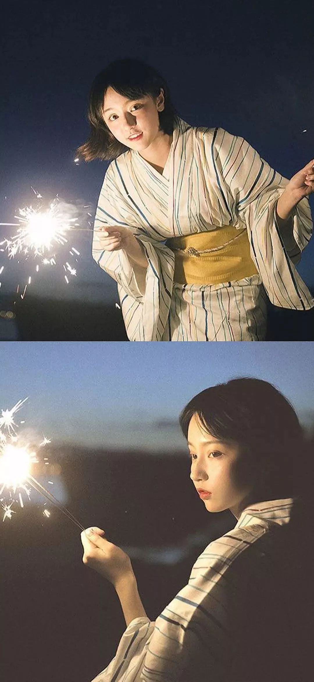 成果壁纸