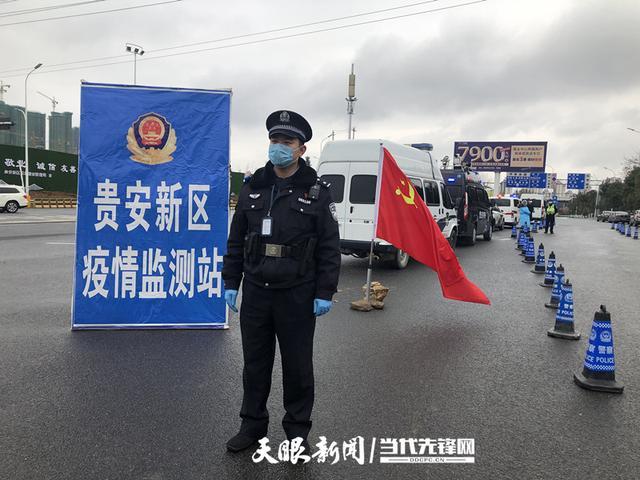 派出所是公安局派出去的吗 844bc813eea941bd8b5c5b4511ebe76f.jpeg