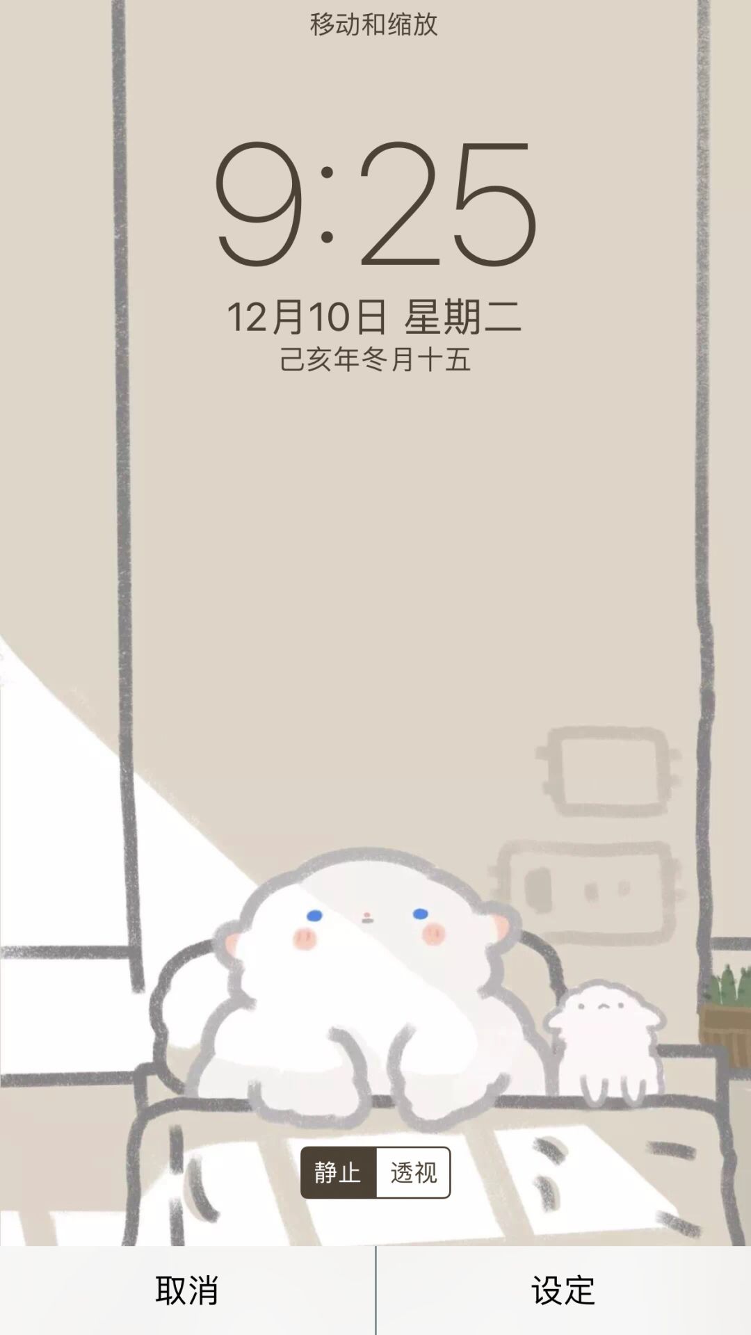 好看的墙纸图片 871bb589ad8447c78459f6c984ef514e.jpeg