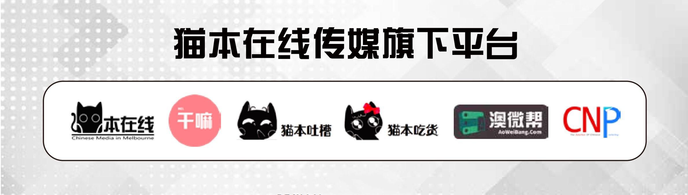 原创降了5分！移民局最新1月就发放1000个189类技术移民邀请