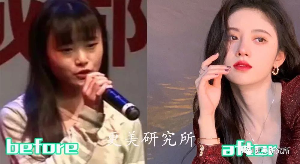 怎么让自己的声音变得像鞠婧祎 8829c2187a2e43c0be11b7e069faa56c.jpeg