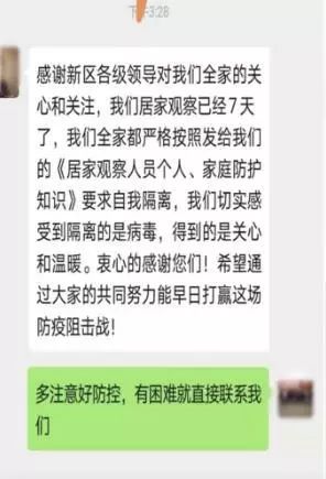 爱零爱零人口普查我们在行动新闻稿(2)