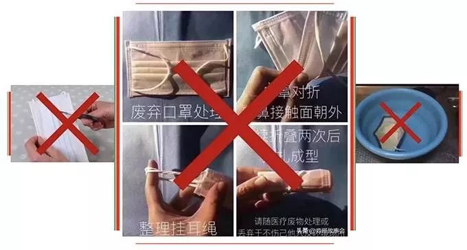 #爸妈邦#疫情当前如何保护孩子？家长们关心的10大问题，北京儿童医院专家给出答案！