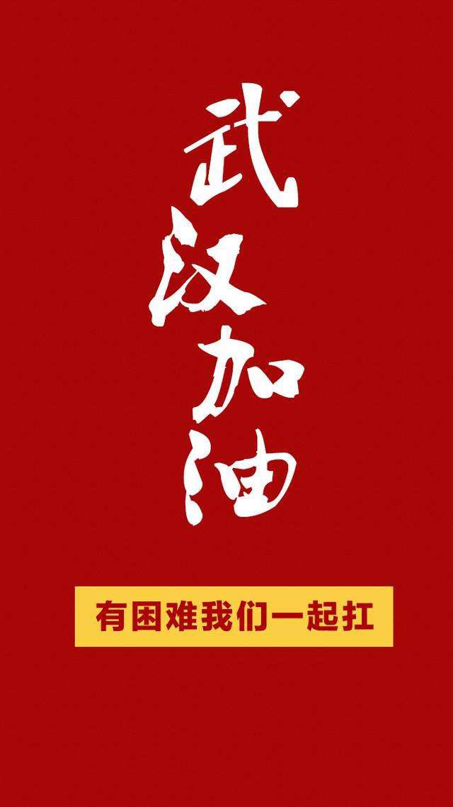 20200202是个罕见的对称日2020谐音又是爱你爱你