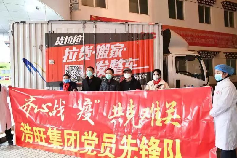 全州人口啊_全州红油米粉