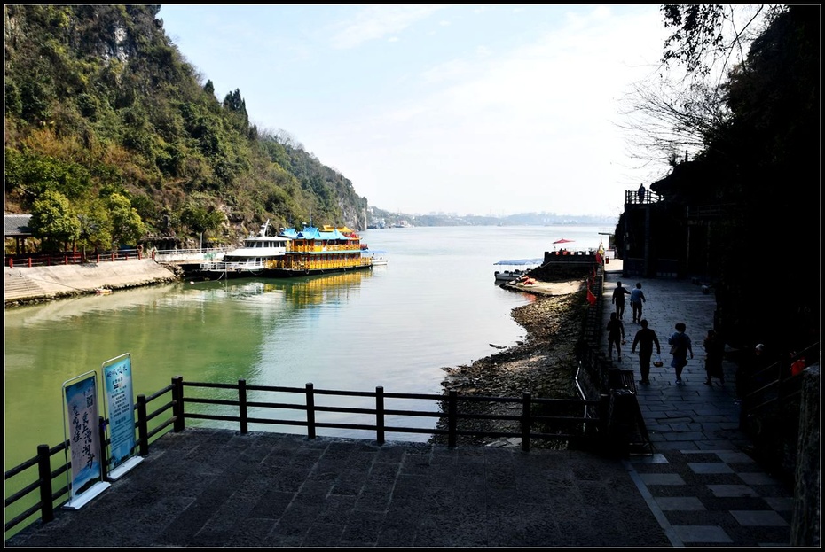 三峡系列六：才访三游洞，又观天然塔，宜昌半日闲，走马观花行、2