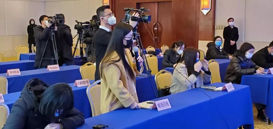 【威海疫情防控第20场新闻发布会,威海疫情防控第22场新闻发布会】