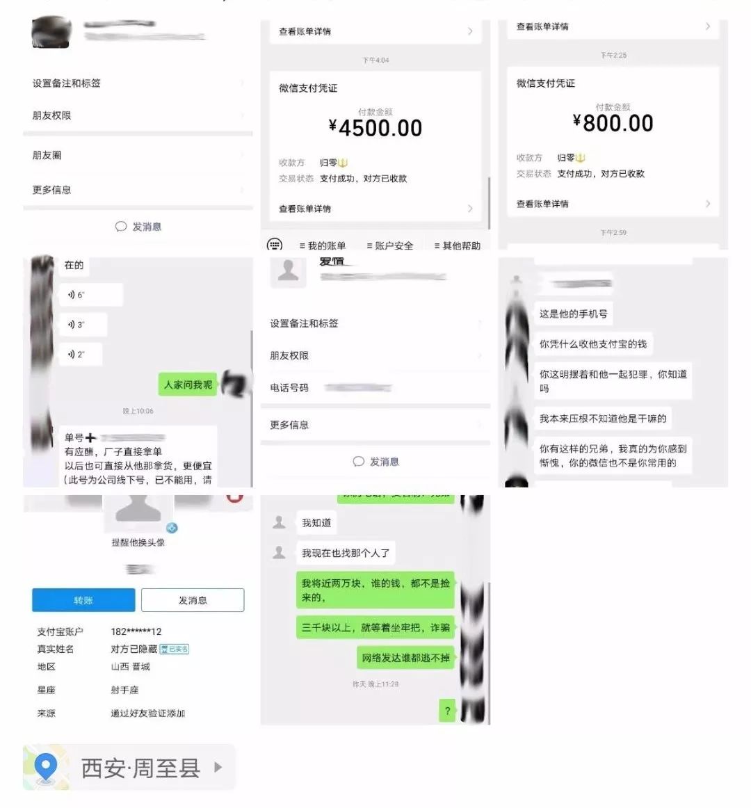 9a22d58121314f73b769540379206358.jpeg