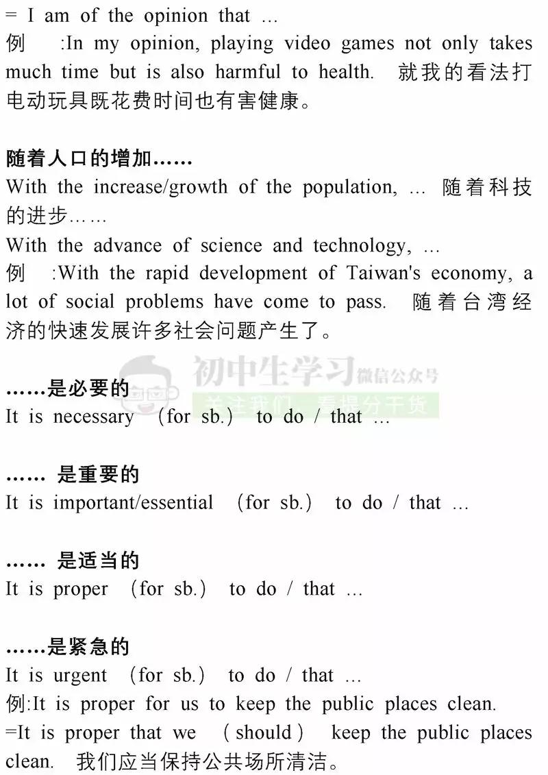 9d2f26c962e249b3aa5c50790b52697f.JPG