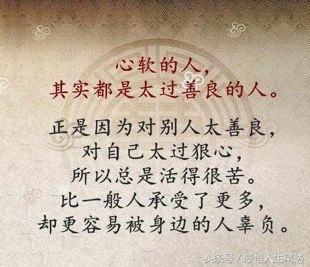 什么旌什么曳的成语_旌节是什么样子图片