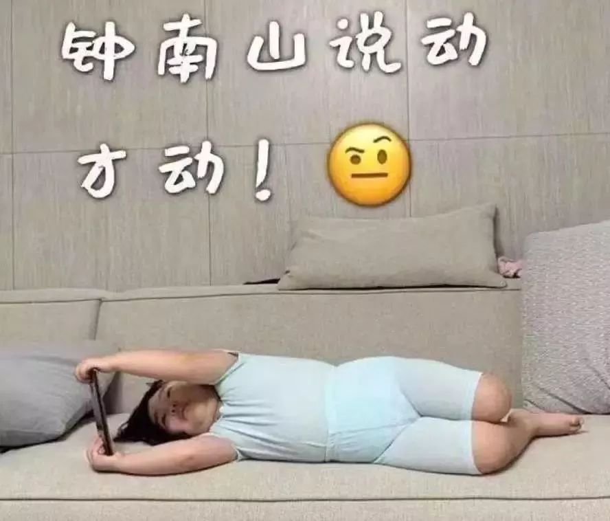 鹿城成空城,咱安心!小布倡议:继续宅家一星期,度过病毒肆虐期
