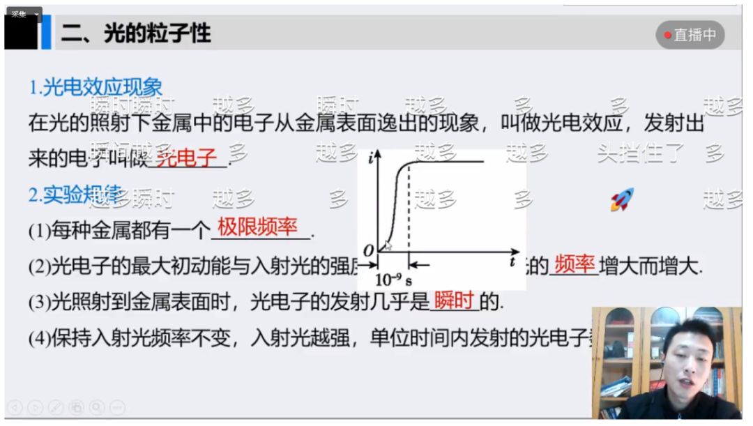 朱洪峰人口_人口普查(3)