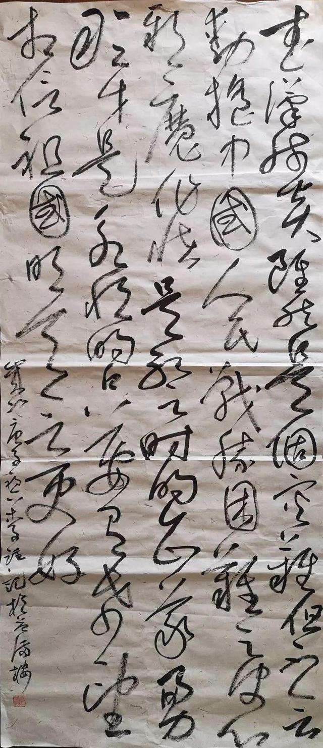 齐家什么国成语_成语故事图片(3)