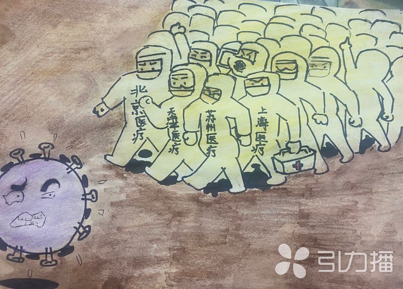 大人口罩歌_七鹤大人不戴口罩图片