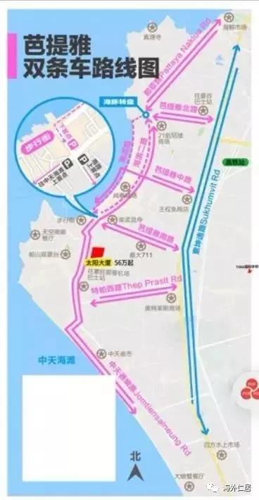 芭提雅人口_没有游客,当地人都穷得种海草了