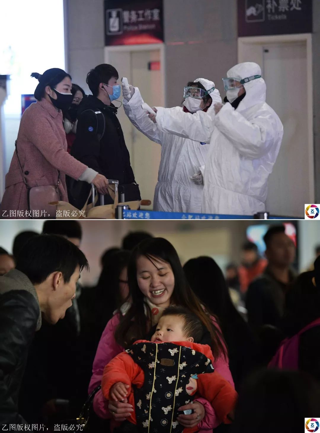 都说“三六九往外走”，26张春运图片对比