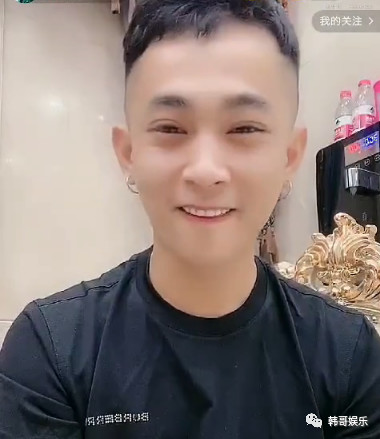 吴迪聊骚美女被文静删除所有女主播,辰轩生日