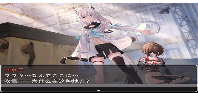 steam免费游戏推荐之《狐の旅路》,一起来找小