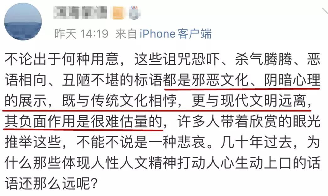 来瑞典没有人口号怎么办_最好看的人瑞典