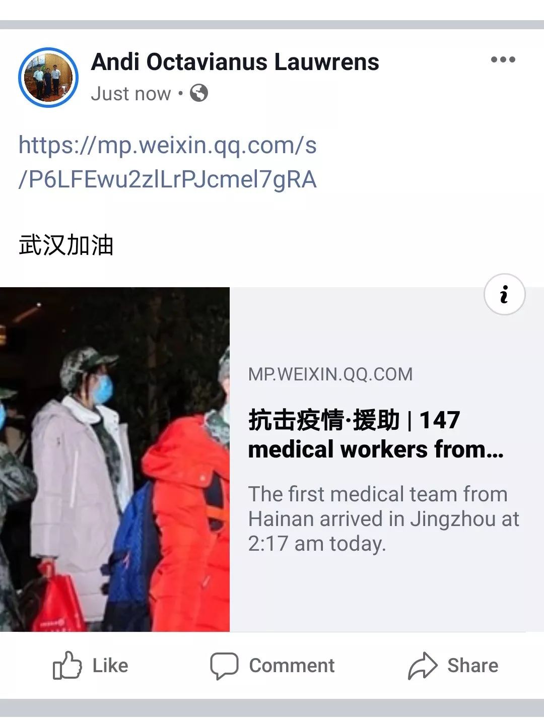 b24530225eb34739b1b3544e3c6b2429.jpeg