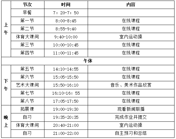 江苏省人口计划综合信息_江苏省人口分布密度