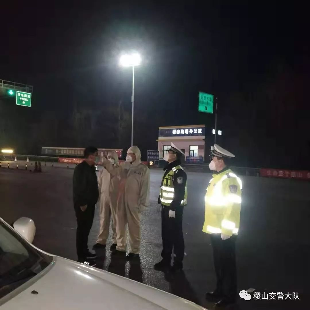 稷山市人口_稷山板枣图片
