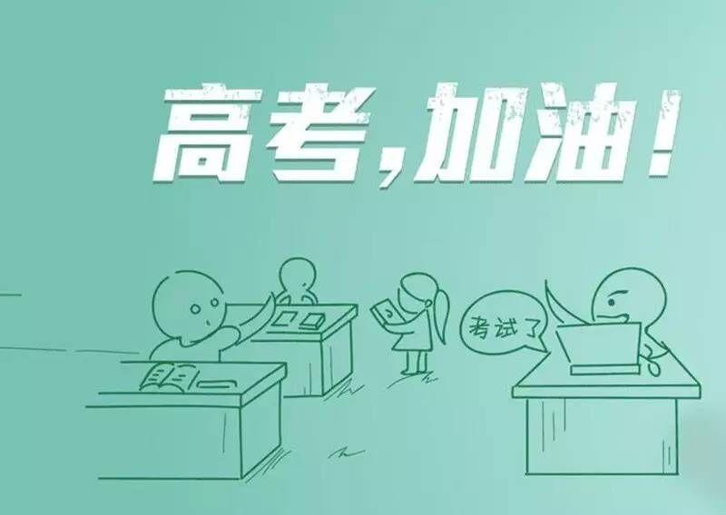 原创高中三大科的“最佳补救”时间，各不一样，错过了直接影响高考