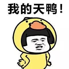 「视听天门」【一线实拍】泪目！抗疫医生和他的孩子们