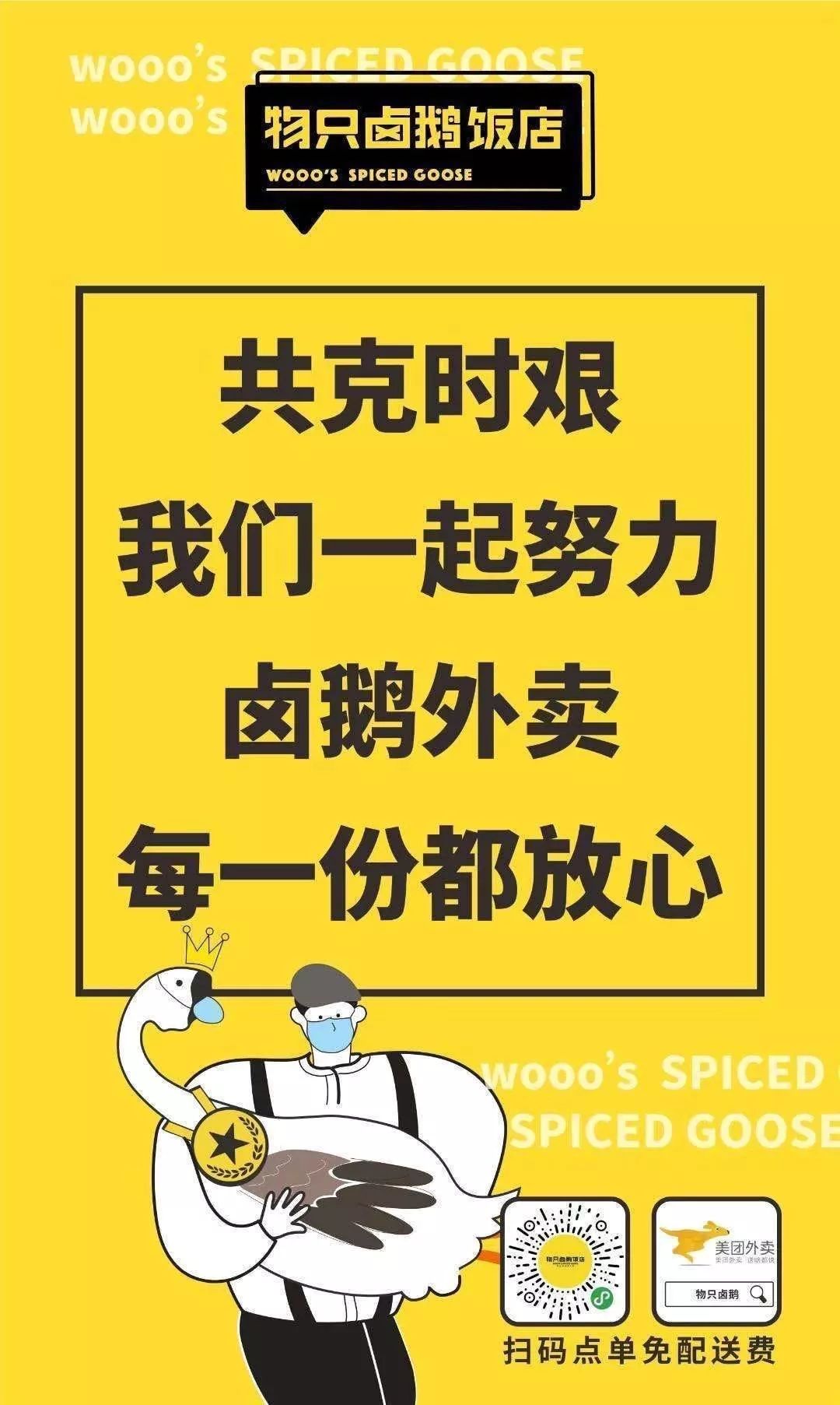 bc23cc61f2f7407ca5d4eb0d4da69925.jpeg