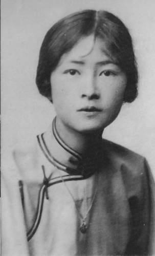 林徽因与徐志摩的书信 bdf765d426054bf8aceaa0a7c3ff2bd3.jpeg
