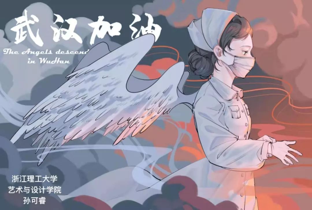 防疫在行动一幅幅漫画一个个故事浙江理工大学原创漫画致敬逆行者