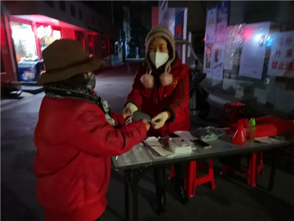 三社联动联控，力保社区安全