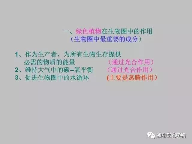 c0ab52dd499740d989d87fc1e6c07f49.jpeg