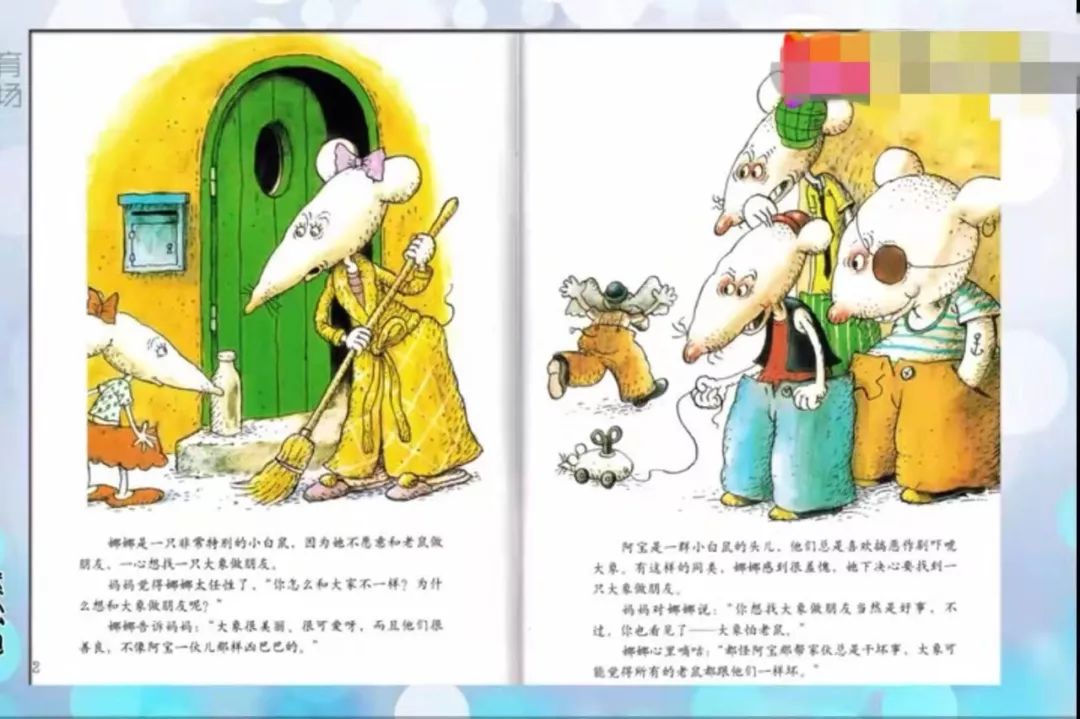 怎么才能让自己长大 c0b754ab9dba4776a55f2a83cc0df01b.jpeg