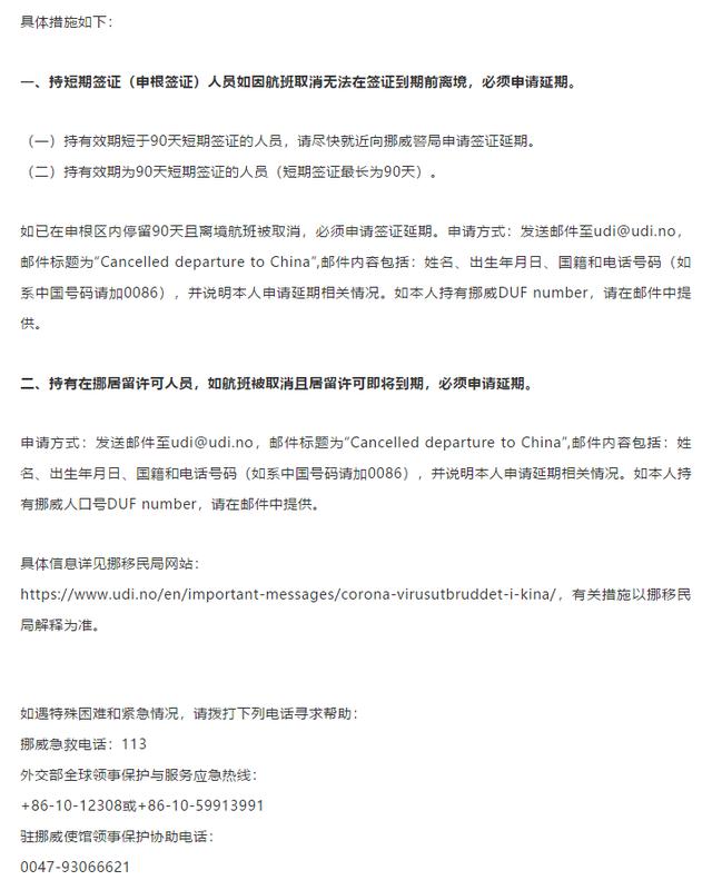 转机简谱_生命的转机简谱图片格式