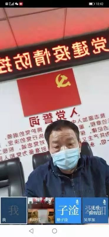 林俊民洛阳镇党委书记林俊民"生命重于泰山,疫情就是命令,防控就是