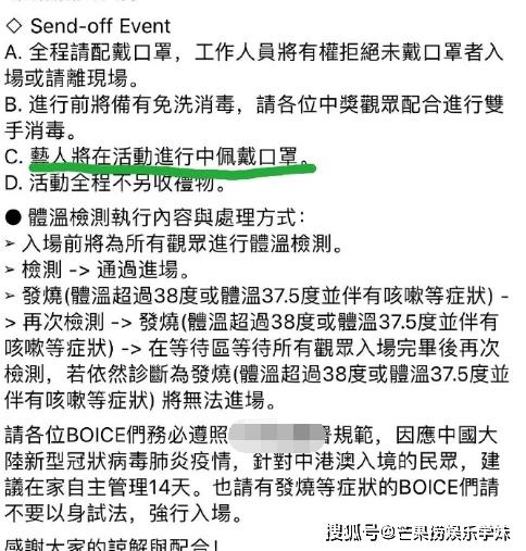 ceb12d7f96a14cb6ae1c3afb1518688e.JPG