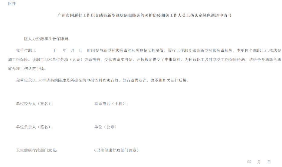 cf38a53076de4f96ad1ad9a24ad5bd06.png