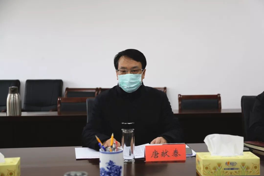 唐献泰在市委政法委员会扩大会议上强调全力以赴做好疫情防控和维护