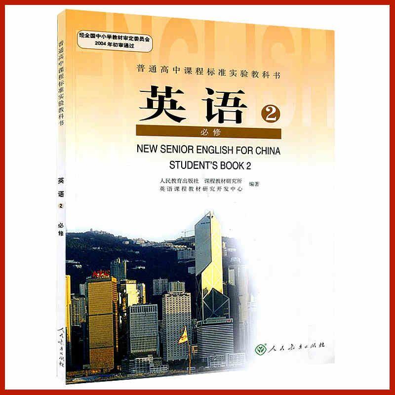 原创高中三大科的“最佳补救”时间，各不一样，错过了直接影响高考