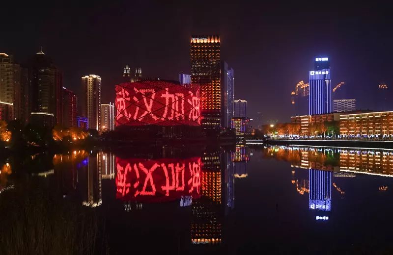 全球加油中国 d6d5653931404bd885ebf0e6ccd59713.jpeg