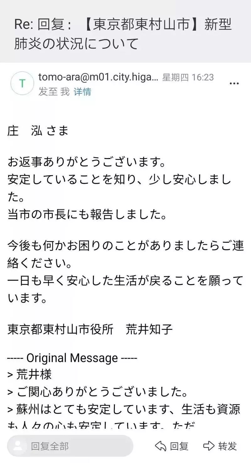 同异皆空简谱_同形异变创意图形(2)