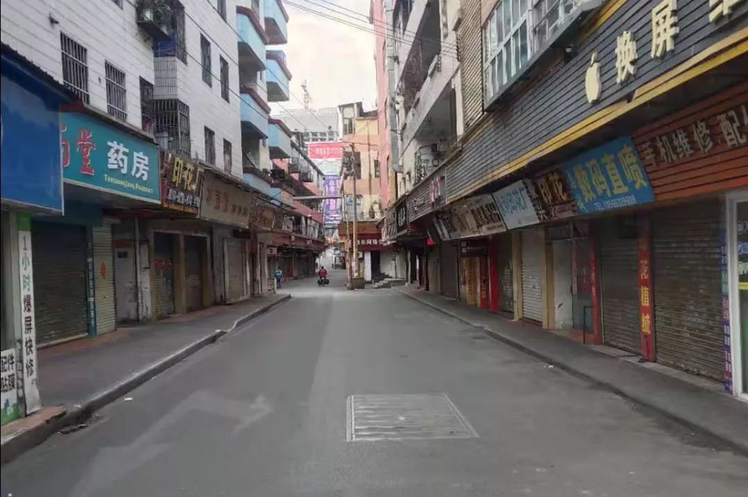 海珠外来人口_海珠湿地公园(3)