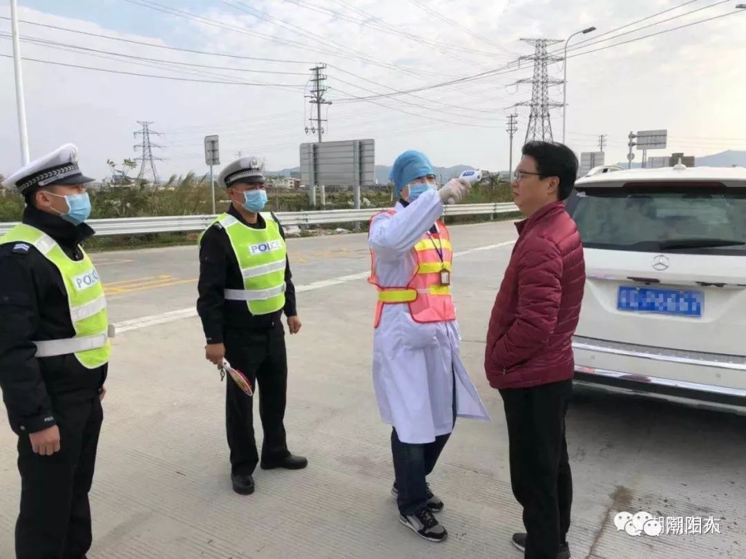 潮阳人口有多少人口_潮阳最有背景的学校