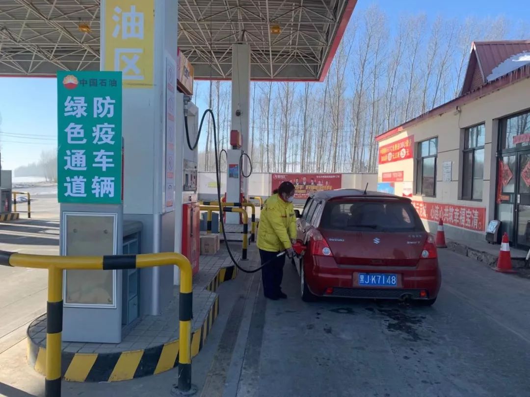 加油站24小时工作制 dc8fe7cc3a1e4bd38580f22b11e714e9.jpeg