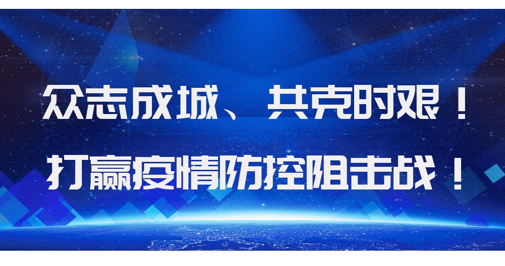 镇江新区招聘信息_镇江新区招聘 房产信息汇总 5月9日(3)