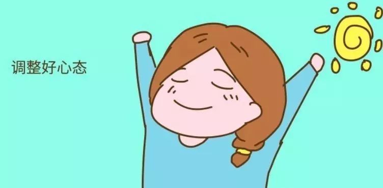 增强心理免疫 抗击新型肺炎