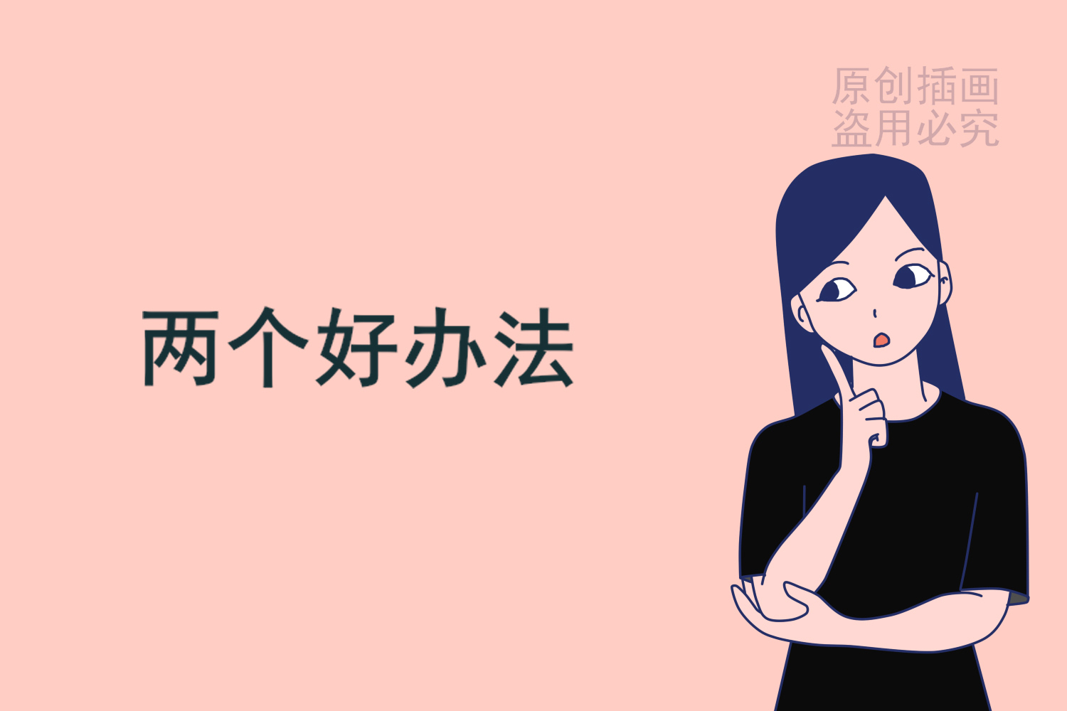 ebc696a448654a09b119506f5f966c26.jpeg
