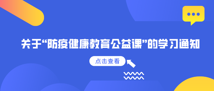 eef0f464d58d426d933e1217428973d2.png