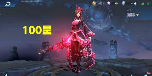 冷门英雄排行榜法师 f0e4a43fc5ed45c9aff50cd9ead6d5ee.jpeg
